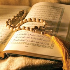 دعاء ختم القرآن لرمضان عام 1439 هـ