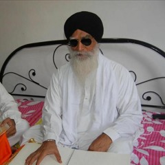 Basant Hamare Ram Rangh