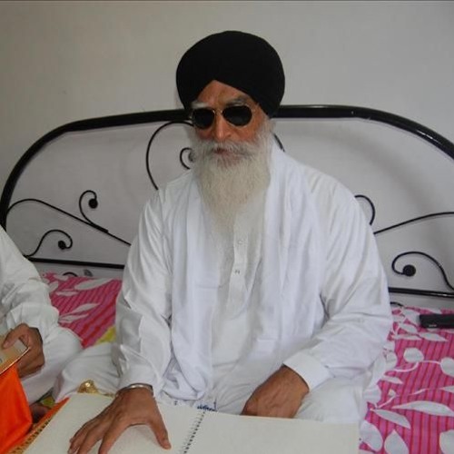 Basant Hamare Ram Rangh