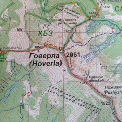 Фіра - Далі