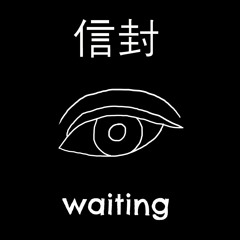 Wanted [INSTRUMENTAL]