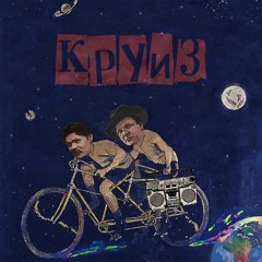 Шляпа Шаляпина - Парнас