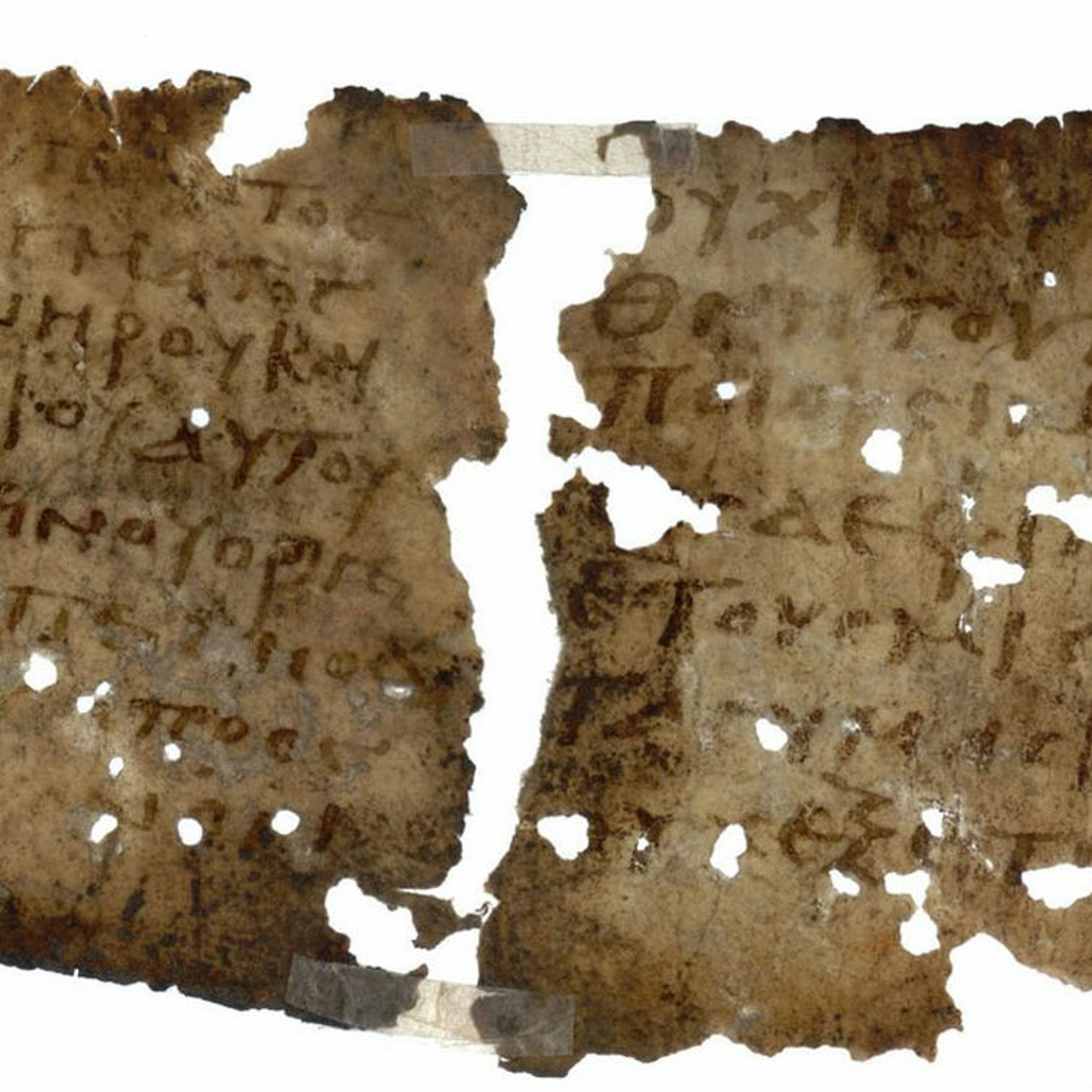 What Can an Ancient Christian Text Tell us About the Book of Mormon? #450