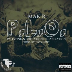 @FTS_MAKP (MAK P)- P.L.O. (Hell On Earth EP)