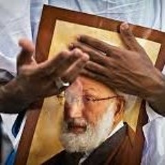 شيخنا القائد || علي حمادي || وفاة الامام الصادق ع 1439