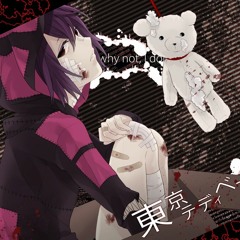 Tokyo Teddy Bear (TRAP REMIX)