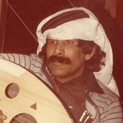 الفنان عبدالله الصريخ كل ماقلت انتهينا