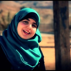 أنا زي الناس أمل قطامي بدون موسيقى