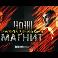 [FREE DOWNLOAD] Rafael - Magnit (DiMO (BG) & Dj Burlak Remix)