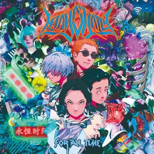 [Free DL] LADY'S ONLY - For All Time ft. China from XYLÖZ (GRINDCIRCUS Bootleg)WIP