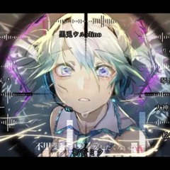 【合唱】ヒバナ【8人】  HIBANA [Nico Nico Chorus]