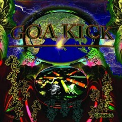 COMA SECTOR vs LENZ - cortidrone