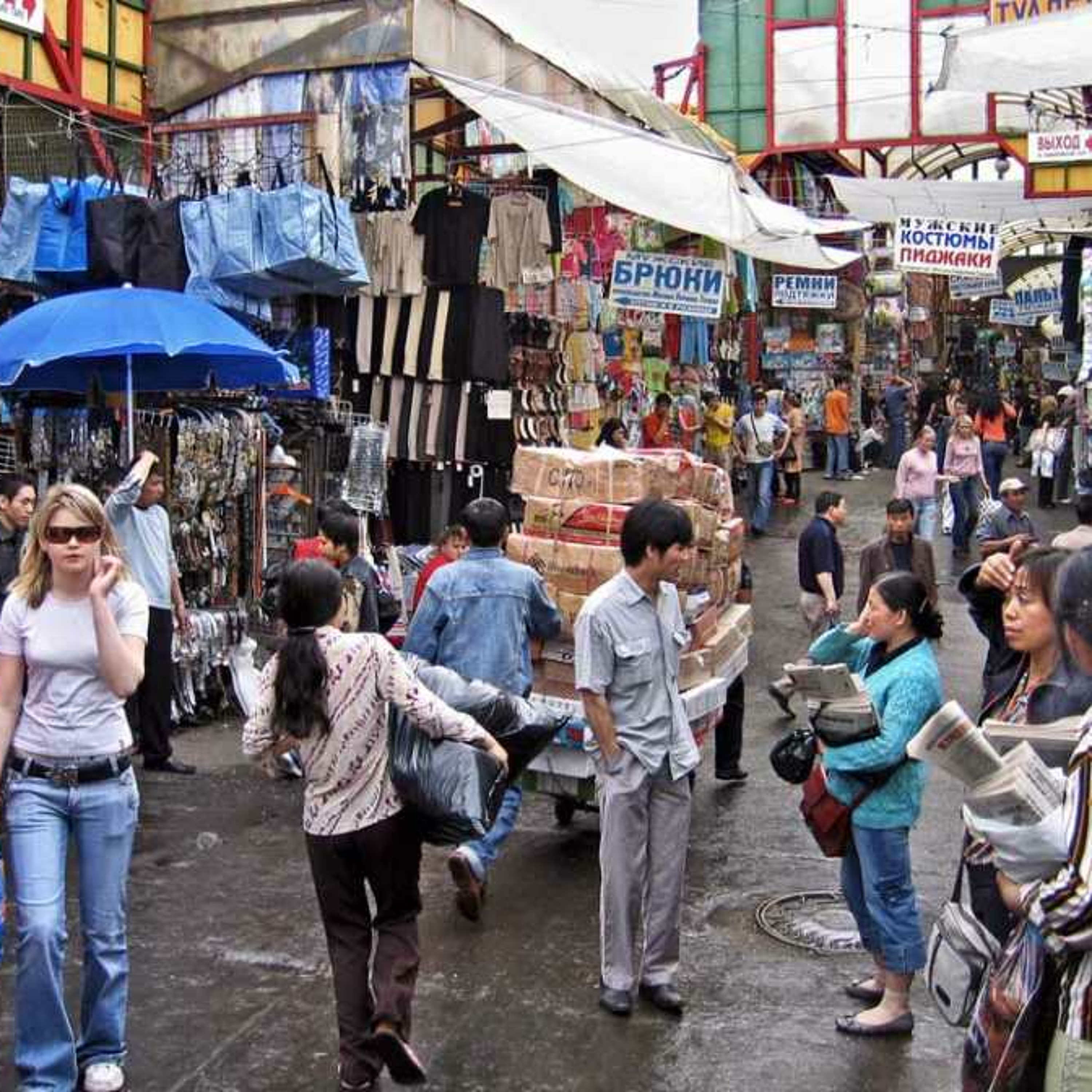 57: Telman’s Market