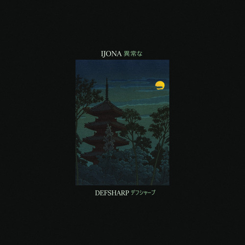 Ijona