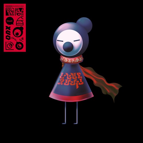 Iglooghost - 'Mei Mode'