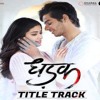 Dhadak - Title Track |Ishaan amp Janhvi | Shreya Ghoshal | Ajay-Atul Dhadak - Title Track |Ishaan amp Janhvi | Shreya Ghoshal | Ajay-Atul