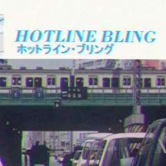 Hotline Bling - Drake (Lo-Fi Remix)