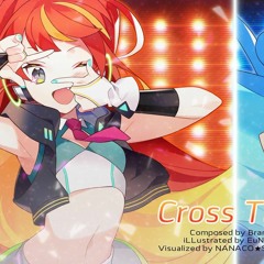 CROSS TIME - BRANDY PIU 2017 PRIME 2
