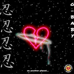 Heartbreak (Prod by. Cormill)