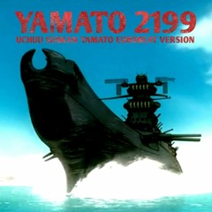 Uchuu Senkan Yamato