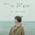 Artwork for 모든 날, 모든 순간 (Every day, Every Moment)
