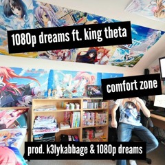 prod. 1080p dreams