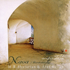 نوا مرکب خوانی - آواز