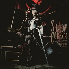 Yamiiro Corsage by Yousei Teikoku