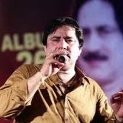 (WAAN DITHAM) ALBUM 26 (MUMTAZ MOLAI)