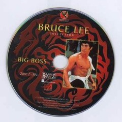 Now U See MeFeat Jay Bryan