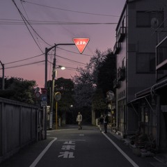 止まれ (stay)