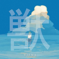 Views ビュー w/ GlitchxCity