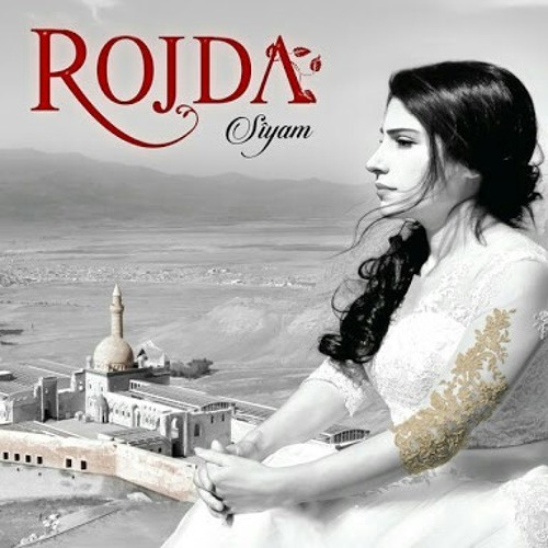 Rojda - Cemîla