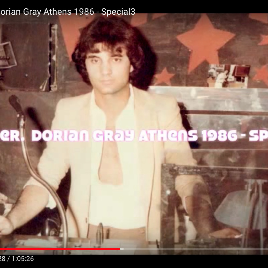Stream DJ PALMER - DISCO DORIAN GRAY - ATHENS 1986 LIVE MIXTAPE