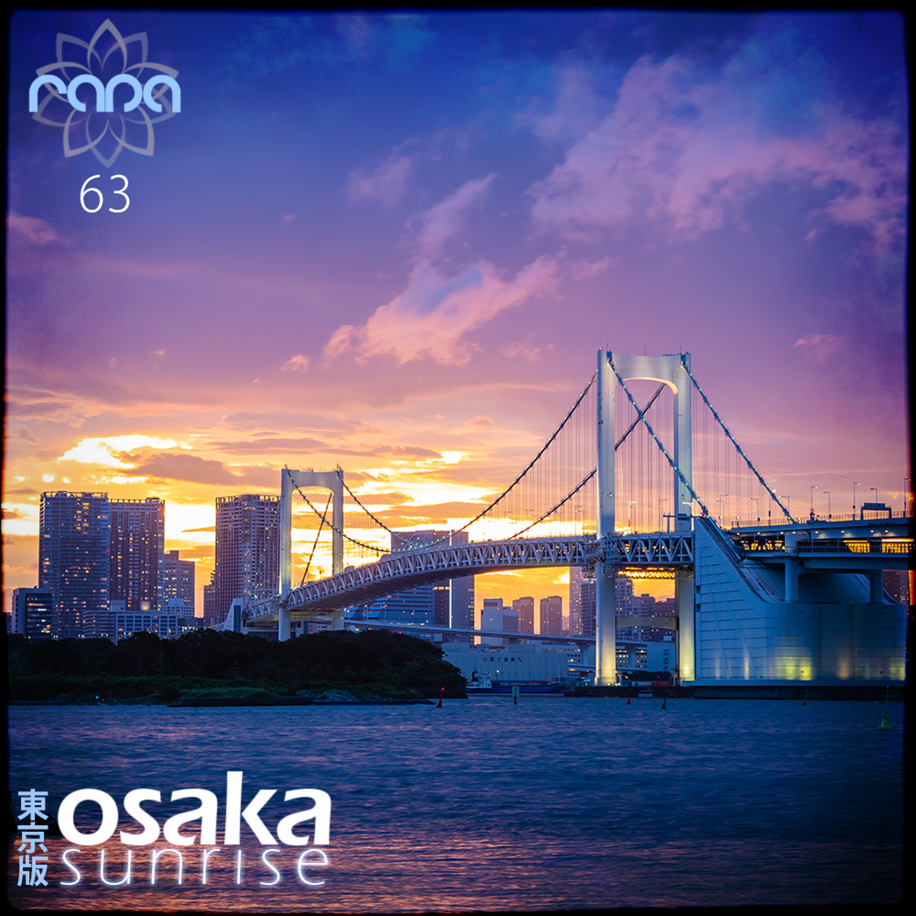 Osaka Sunrise