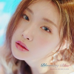 Kim Chungha - Drive