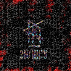 LAZERDROT  - 200 MIC'S ( FULL POWER RECORDS ) the beginning .