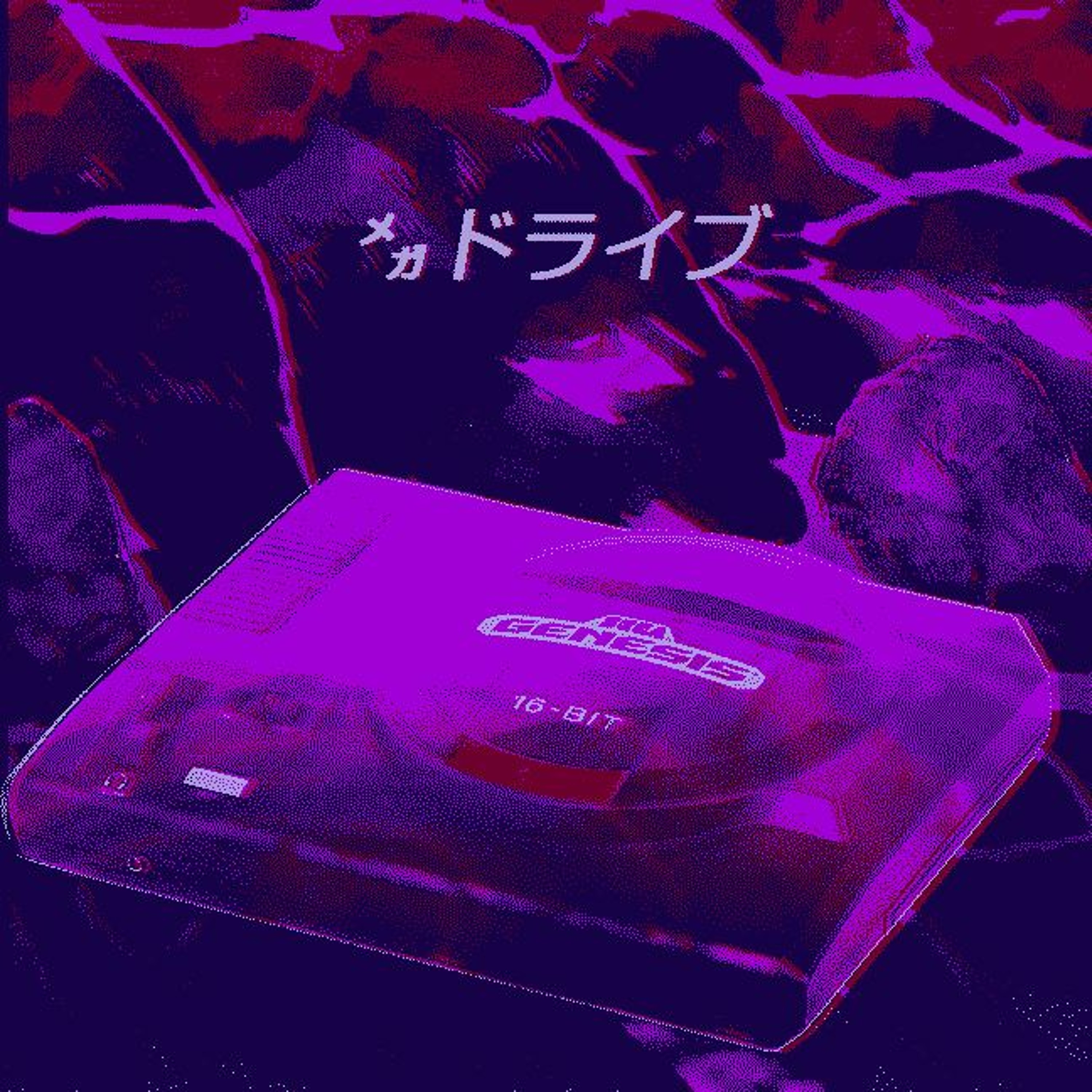 Beats