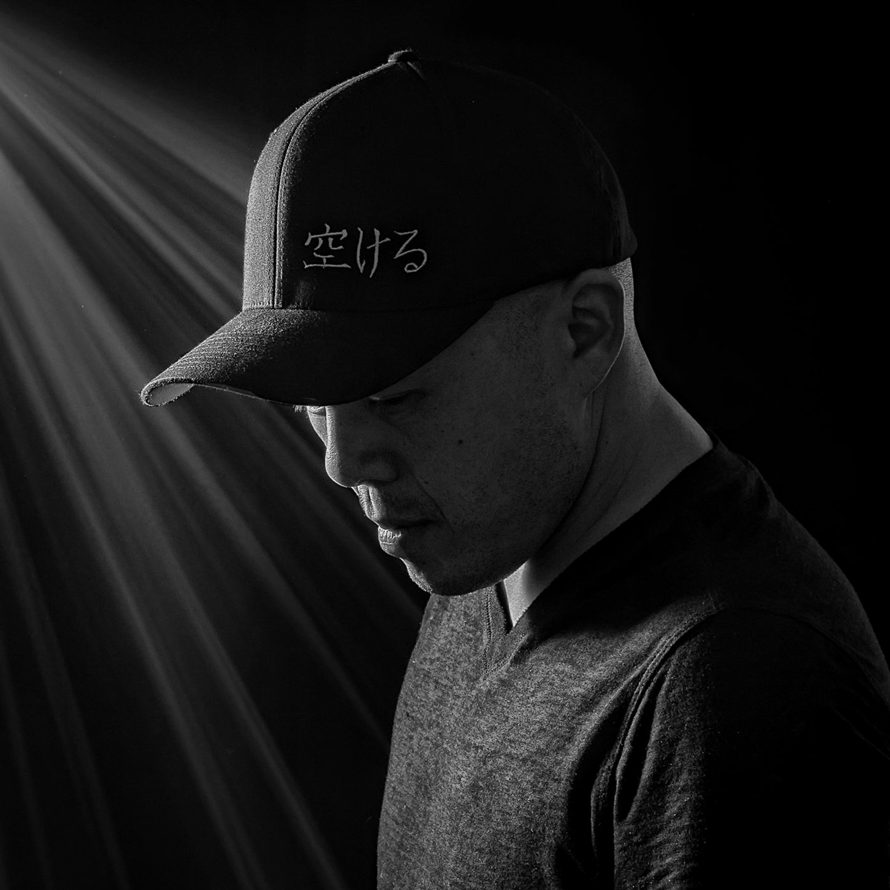 The Open Door - Morebass Episode 53 DJ Mix artwork