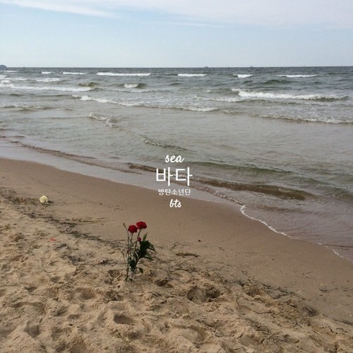 bts (방탄소년단)━ sea (바다) but you're underwater