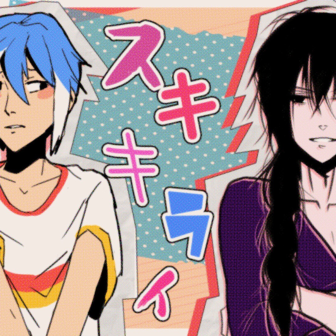 つよぽん 待ってました👏👏👏 よろしくお願いしまーす🙇