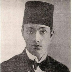 طقطوقة ان كنتي تفتكري ولا تنسي 1923