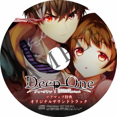 『Deep One』ソフマップ特典 オリジナルサウンドトラック