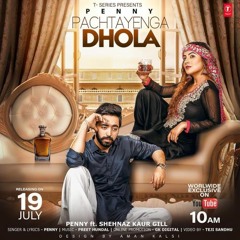 Pachtayenga Dhola
