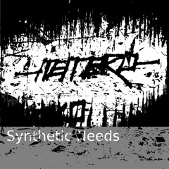 Noise/Noisecore