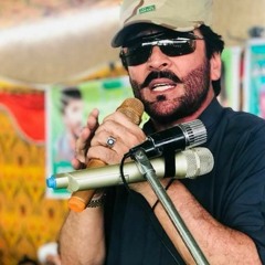 Shaheed Nawabzada Siraj Khan Raisani