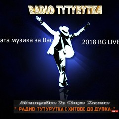 Stream Radio TyTyRyTKA DUPKA music | Listen to songs, albums, playlists for  free on SoundCloud