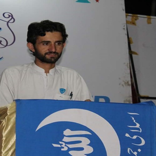 "Ye Des Jagmagaye Ga" MMA New Tarana Jamaat new tarana 2018