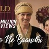 Naino Ne Baandhi Gold Akshay Kumar Mouni Roy Arko Yasser Desai Naino Ne Baandhi Gold Akshay Kumar Mouni Roy Arko Yasser Desai
