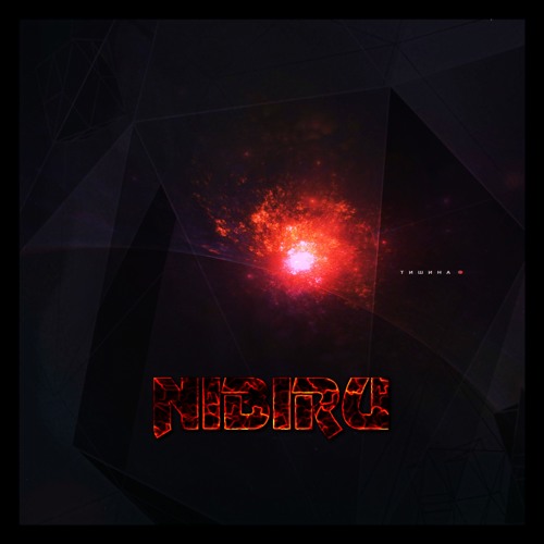 NIBIRU w/NVTE